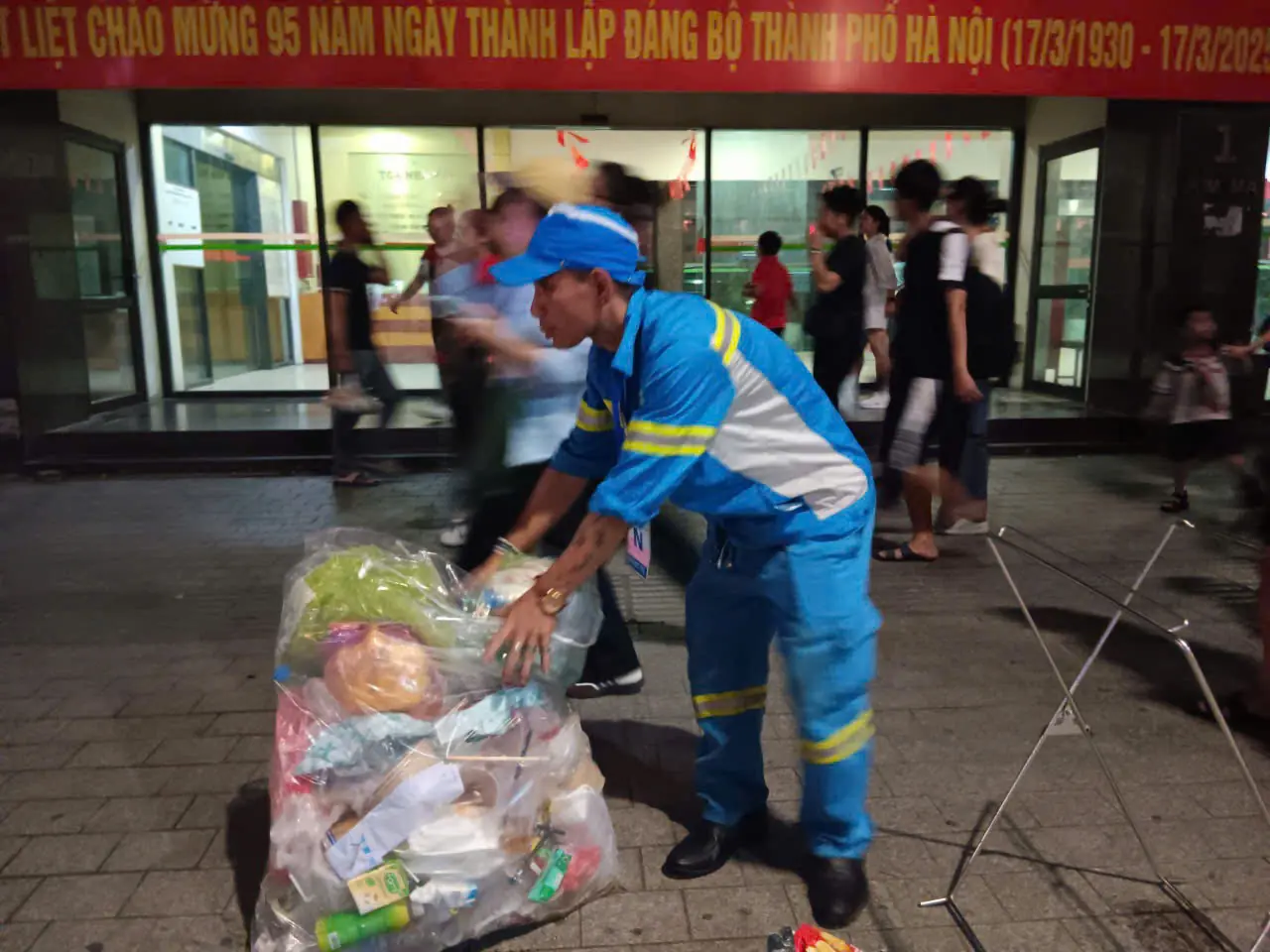 Đài PTTH Hà Nội